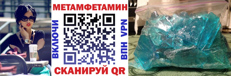 сайты даркнета телеграм  продажа наркотиков  Среднеколымск  АМФ 97% 