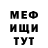 Кетамин VHQ Dana Kuznetsov