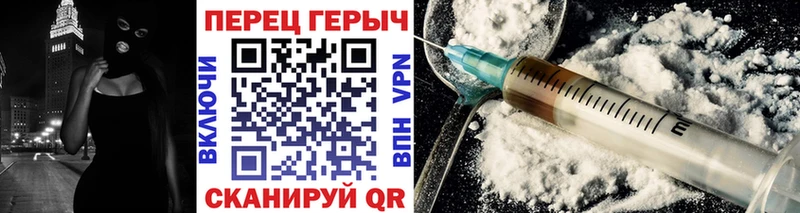 ГЕРОИН афганец  где найти наркотики  mega   Среднеколымск 