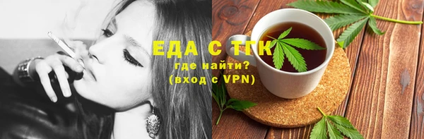 экстази Баксан