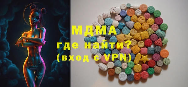 экстази Баксан