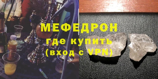 spice Балабаново