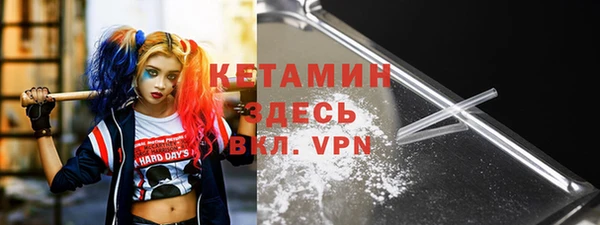 экстази Баксан