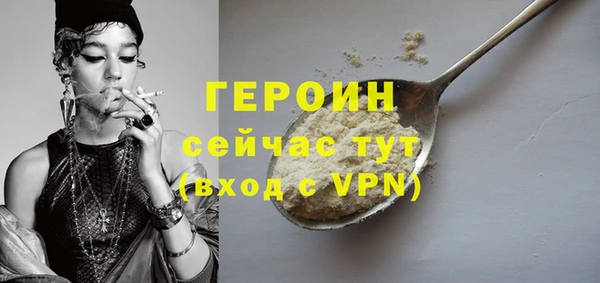 spice Балабаново