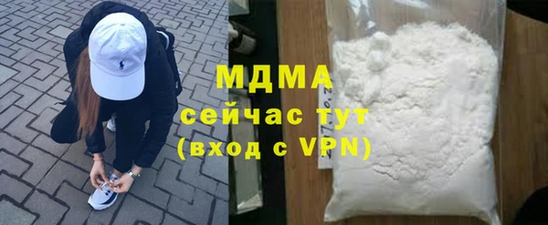spice Балабаново
