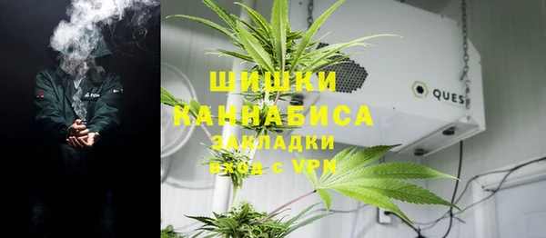 экстази Баксан