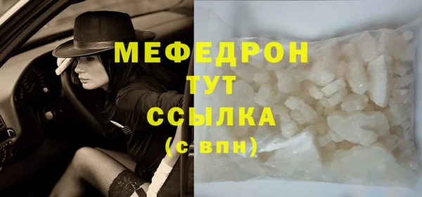 каннабис Фёдоровский