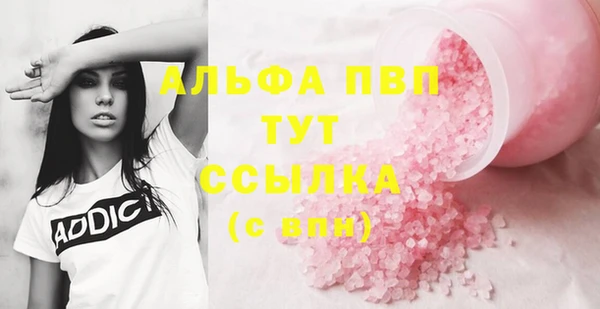 герыч Калининец