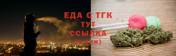 экстази Баксан