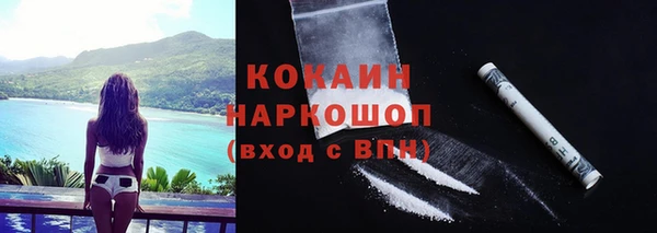 spice Балабаново