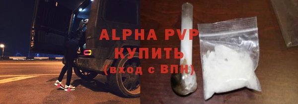 spice Балабаново