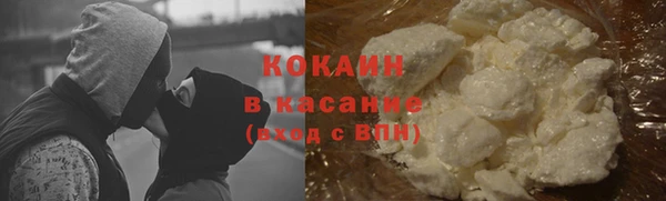 spice Балабаново