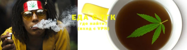 spice Балабаново
