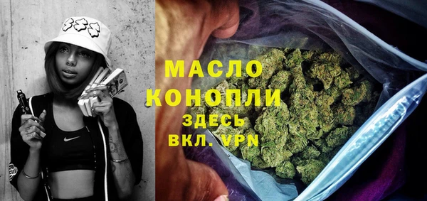 экстази Баксан