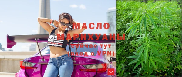 экстази Баксан