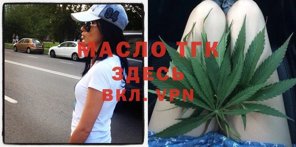 экстази Баксан