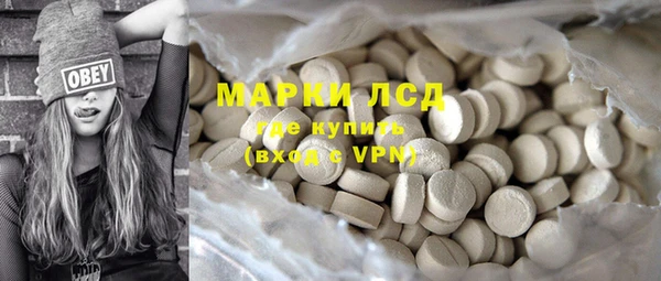 spice Балабаново