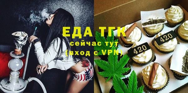 spice Балабаново