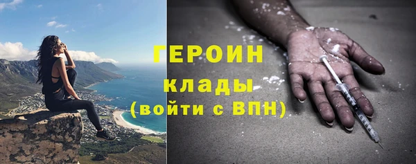 spice Балабаново