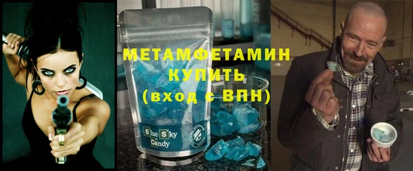 spice Балабаново