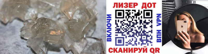 Лсд 25 экстази ecstasy  купить закладку  гидра ССЫЛКА  Среднеколымск 